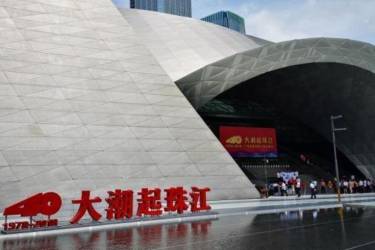 深圳改革开放展览馆需要预约吗，预约方法及预约讲解