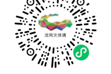 【公益演出】深圳大运中心儿童剧场《绿野仙踪》今晚8点抢票！