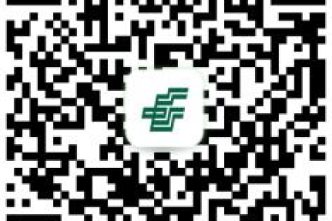 2024邮储银行深圳龙币龙钞二次预约兑换公告